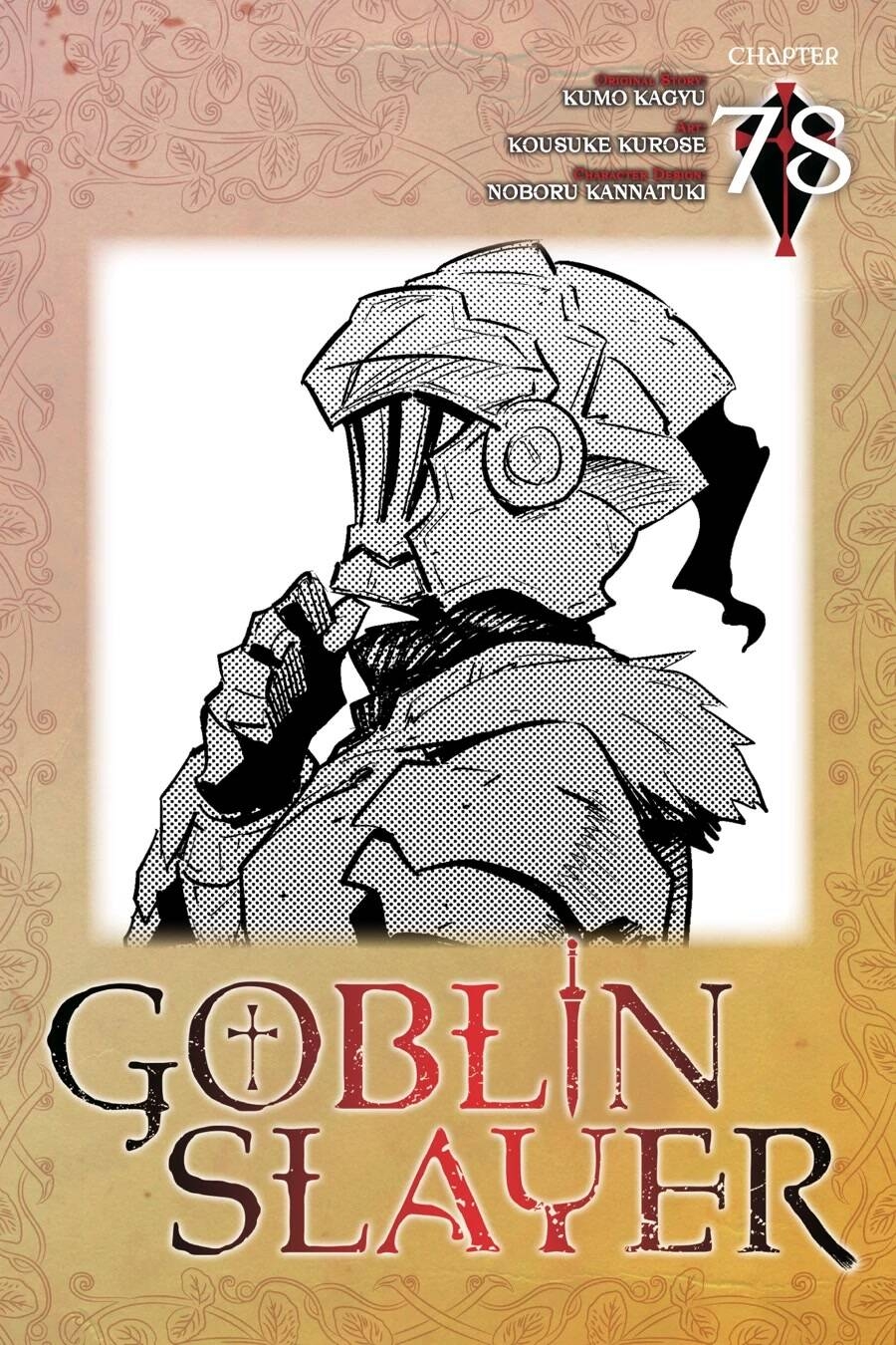 Goblin Slayer Chapter 78 - Next Chapter 79