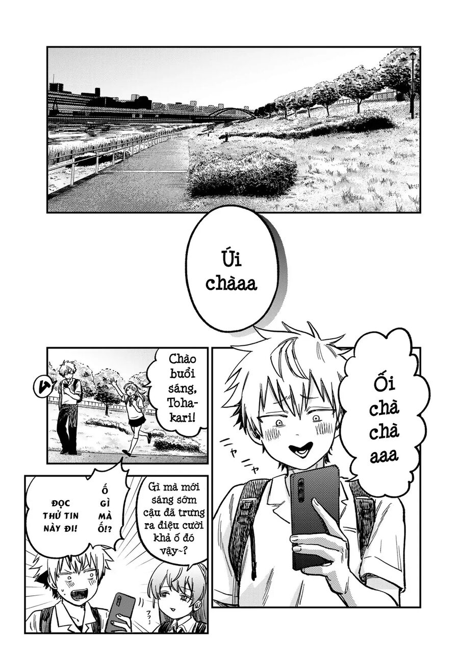 Spica - Tội Ác Và Hình Phạt Chapter 19 - Trang 2