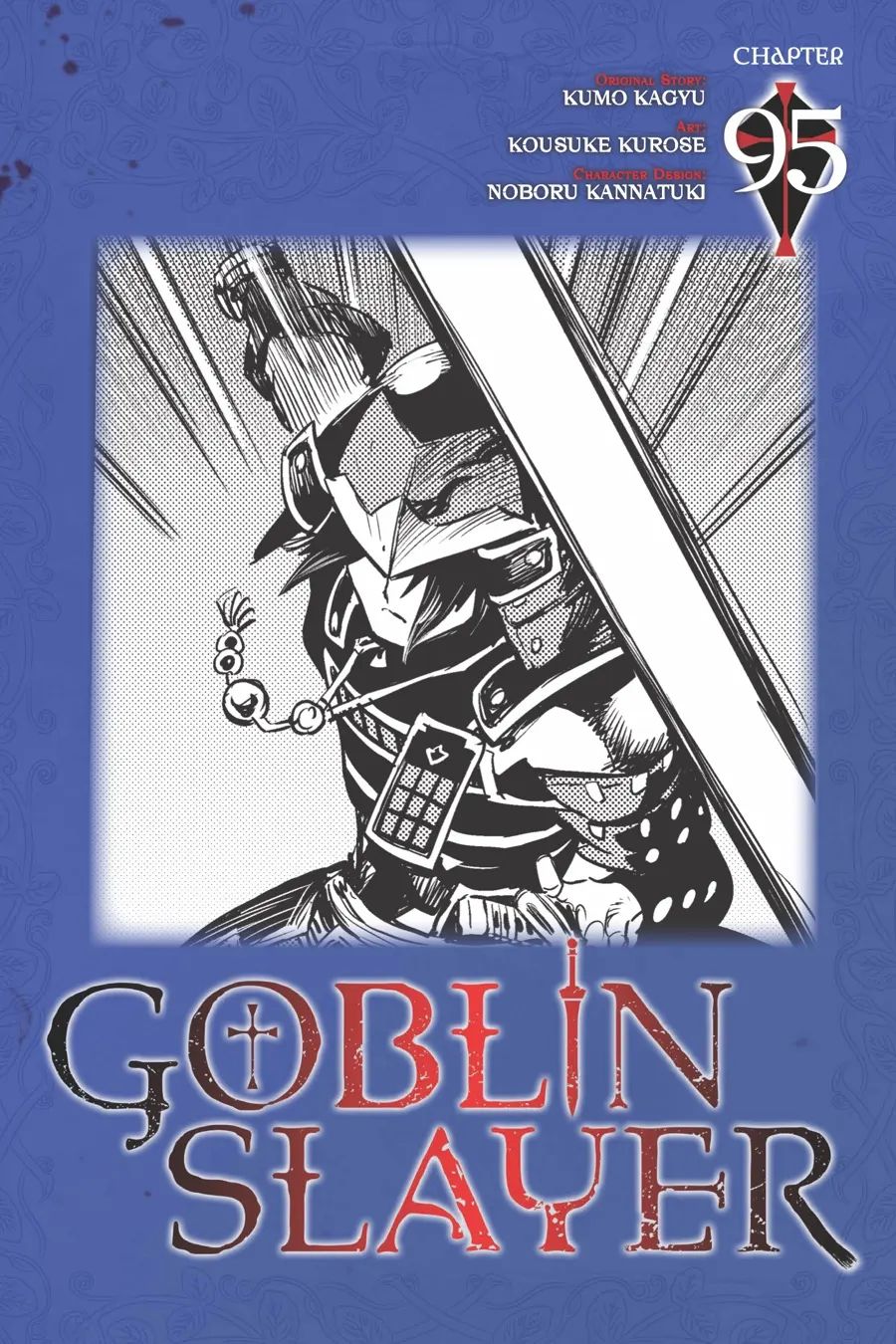 Goblin Slayer Chapter 95 - Next Chapter 96