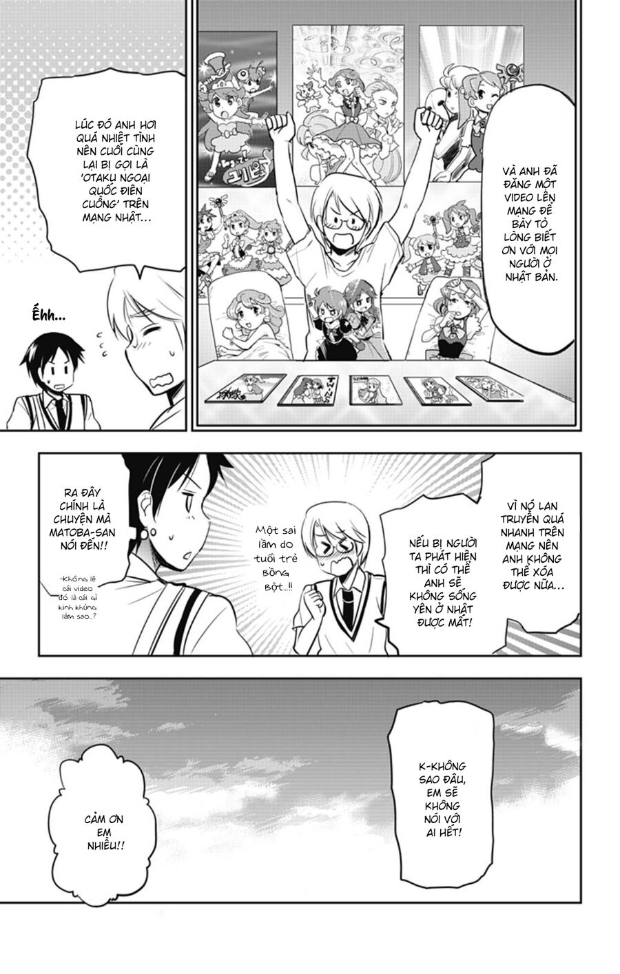 Yumizuka Iroha wa Tejun ga Daiji! Chapter 32 - Next Chapter 33