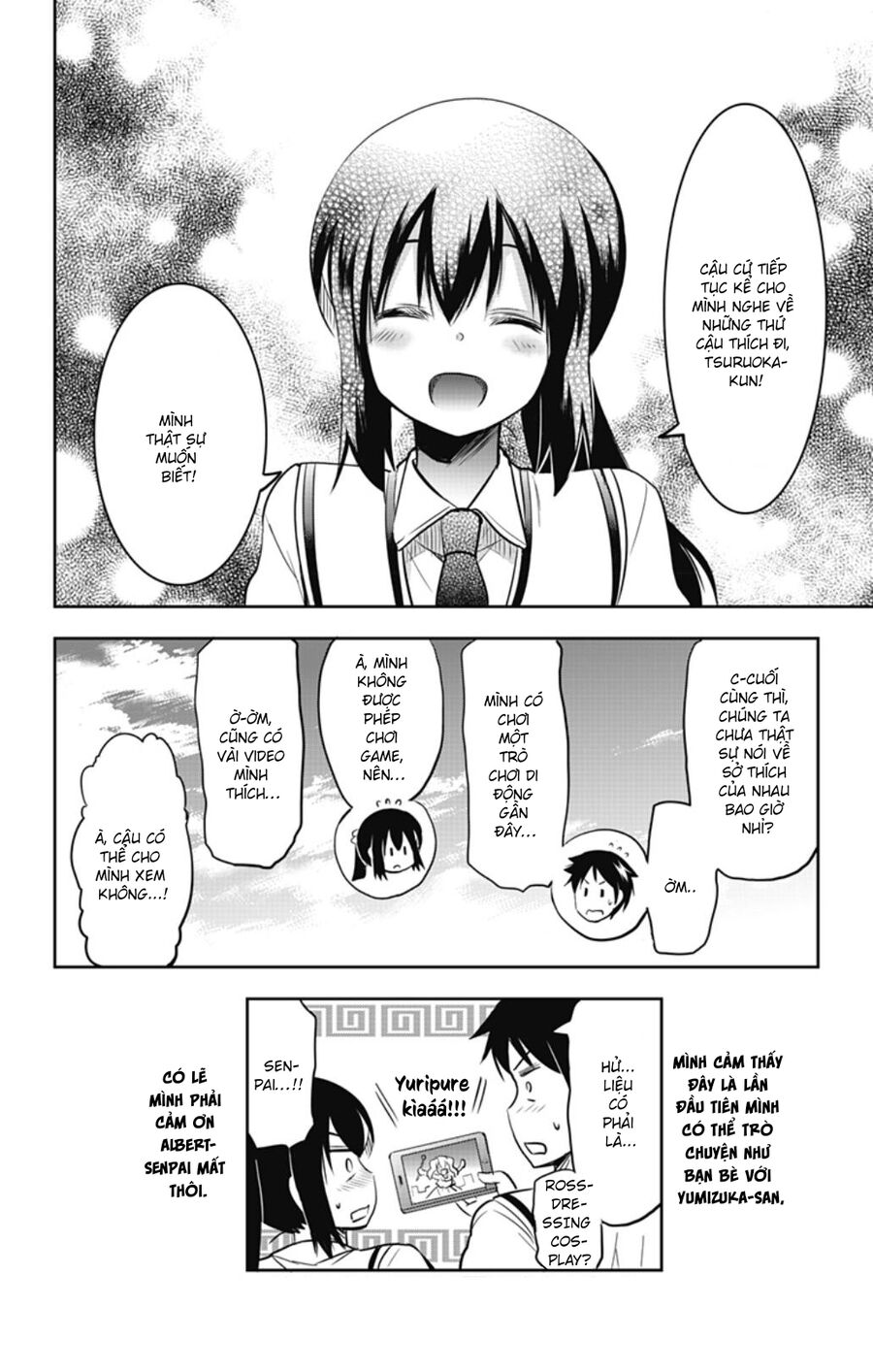 Yumizuka Iroha wa Tejun ga Daiji! Chapter 32 - Next Chapter 33