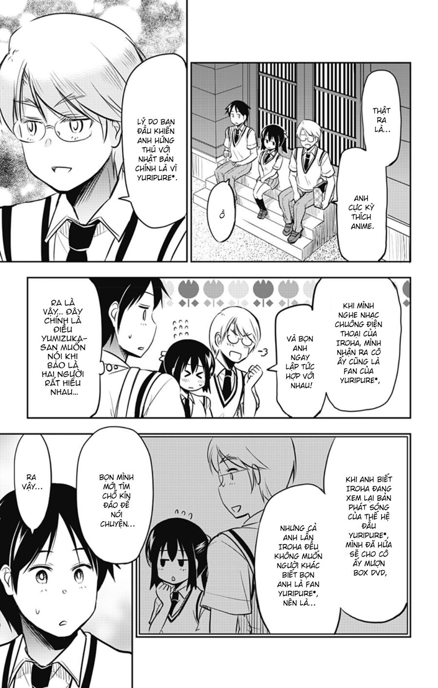 Yumizuka Iroha wa Tejun ga Daiji! Chapter 32 - Next Chapter 33