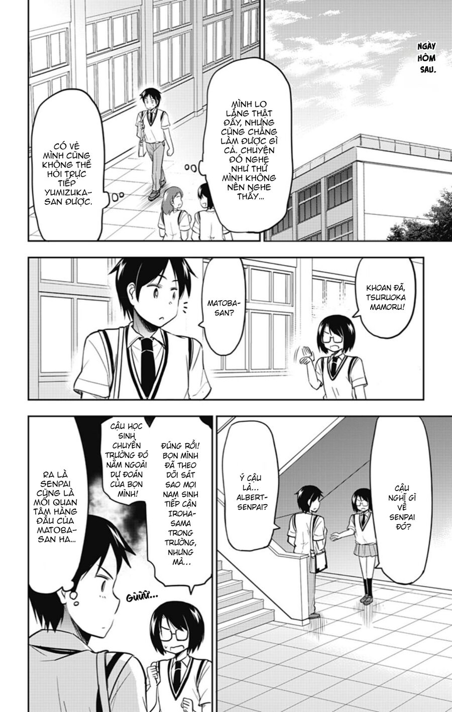 Yumizuka Iroha wa Tejun ga Daiji! Chapter 32 - Next Chapter 33