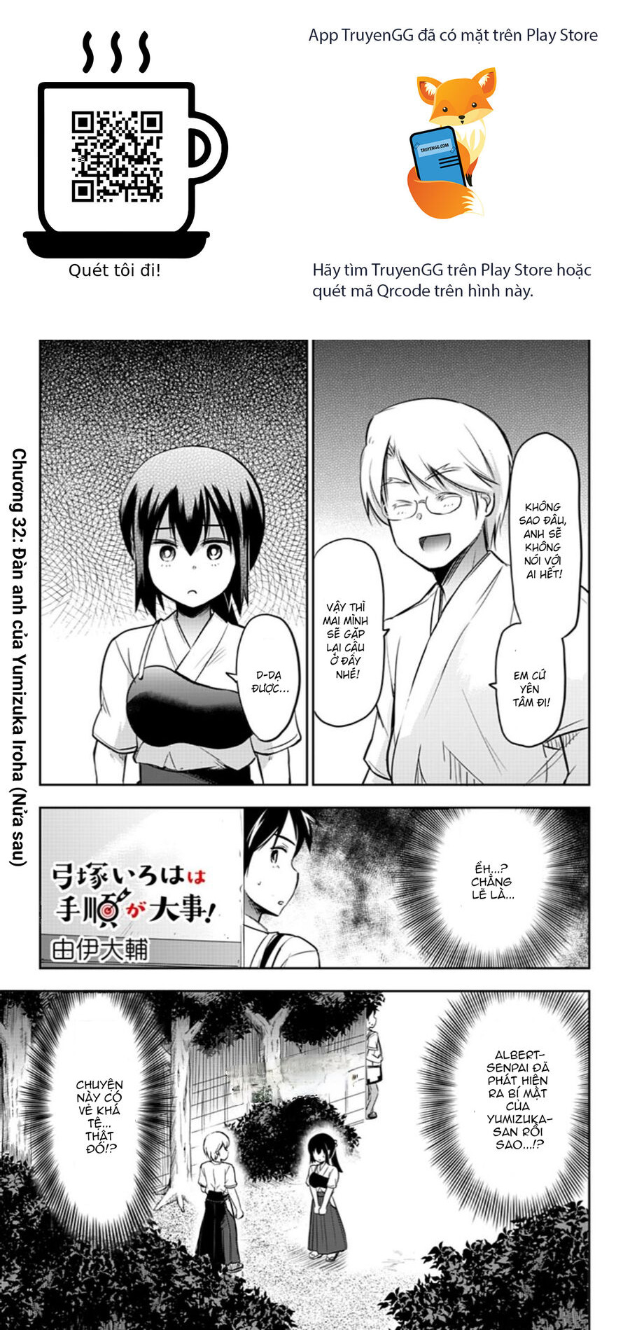 Yumizuka Iroha wa Tejun ga Daiji! Chapter 32 - Next Chapter 33