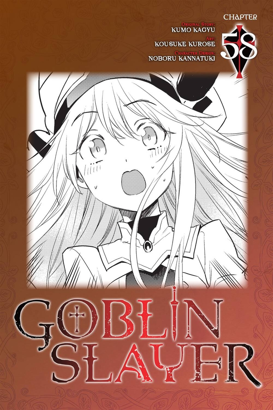 Goblin Slayer Chapter 58 - Next Chapter 59