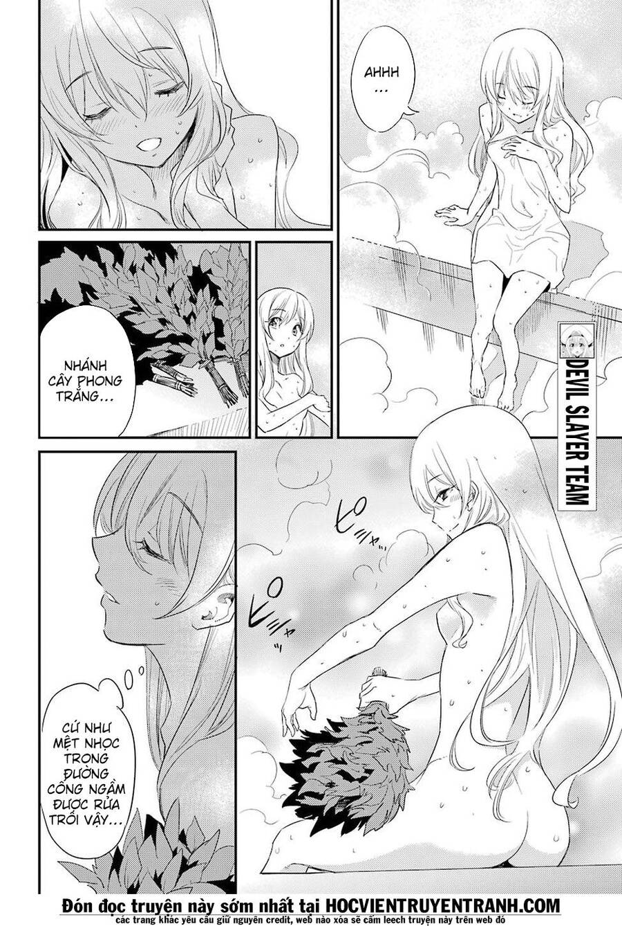 Goblin Slayer Chapter 20 - Trang 2