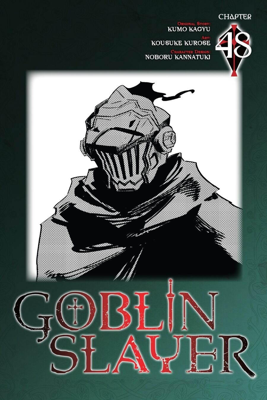 Goblin Slayer Chapter 48 - Next Chapter 49