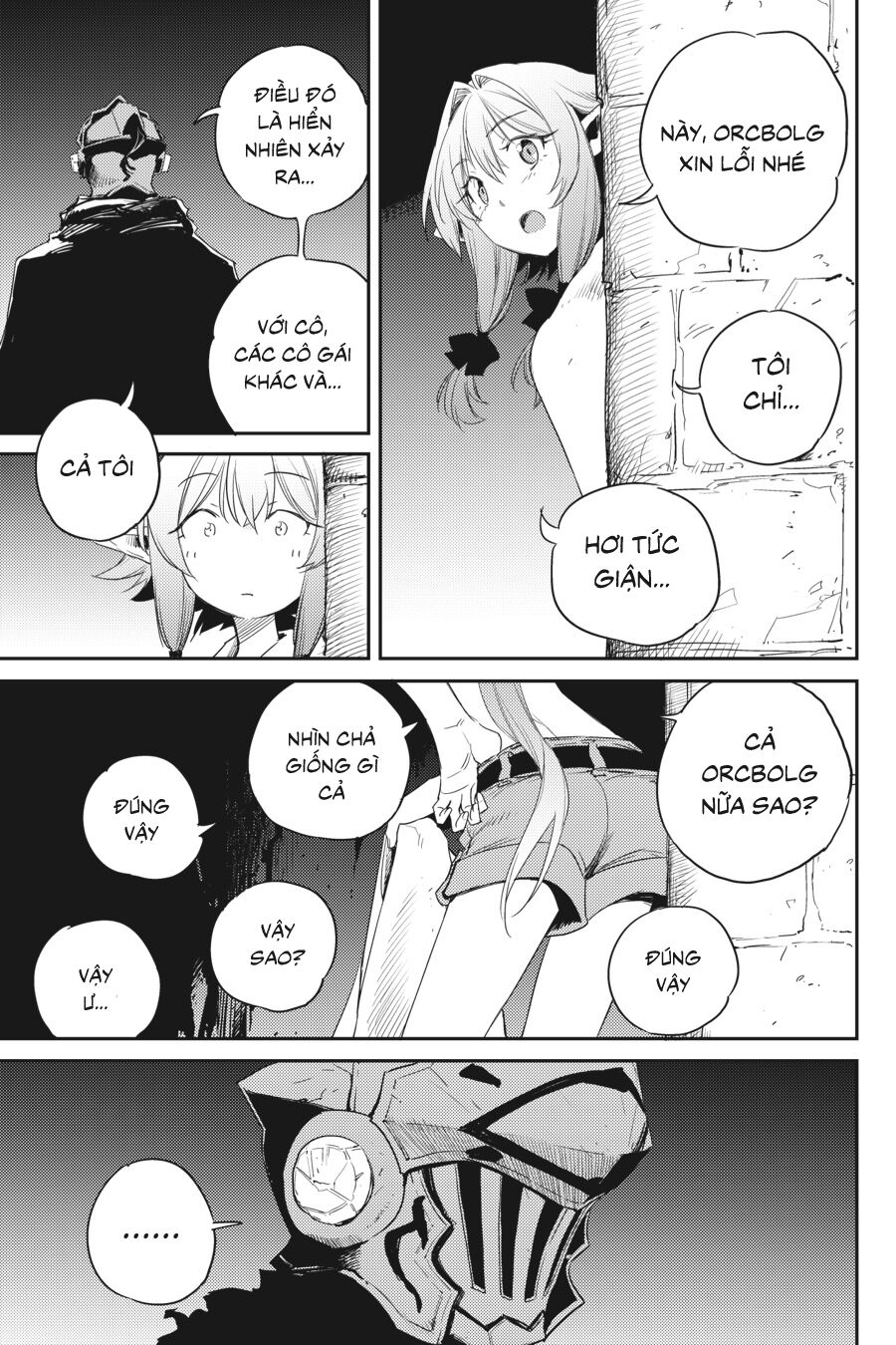 Goblin Slayer Chapter 48 - Next Chapter 49
