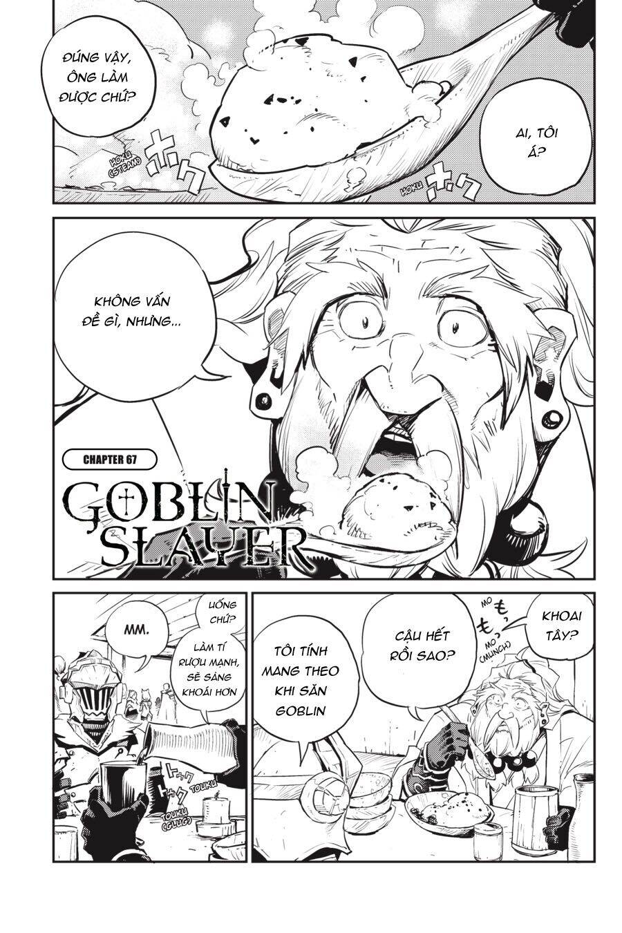 Goblin Slayer Chapter 67 - Next Chapter 68