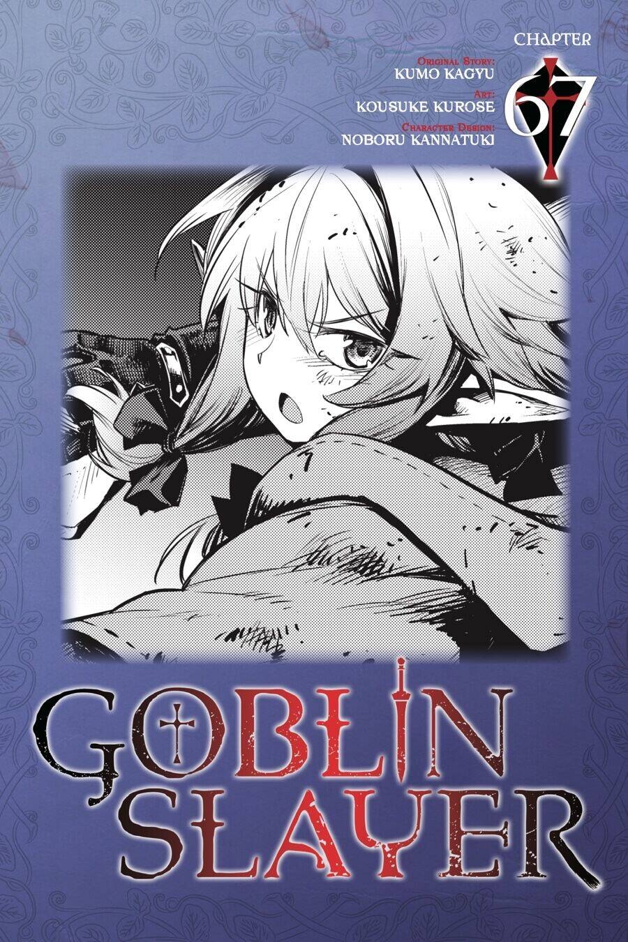 Goblin Slayer Chapter 67 - Next Chapter 68