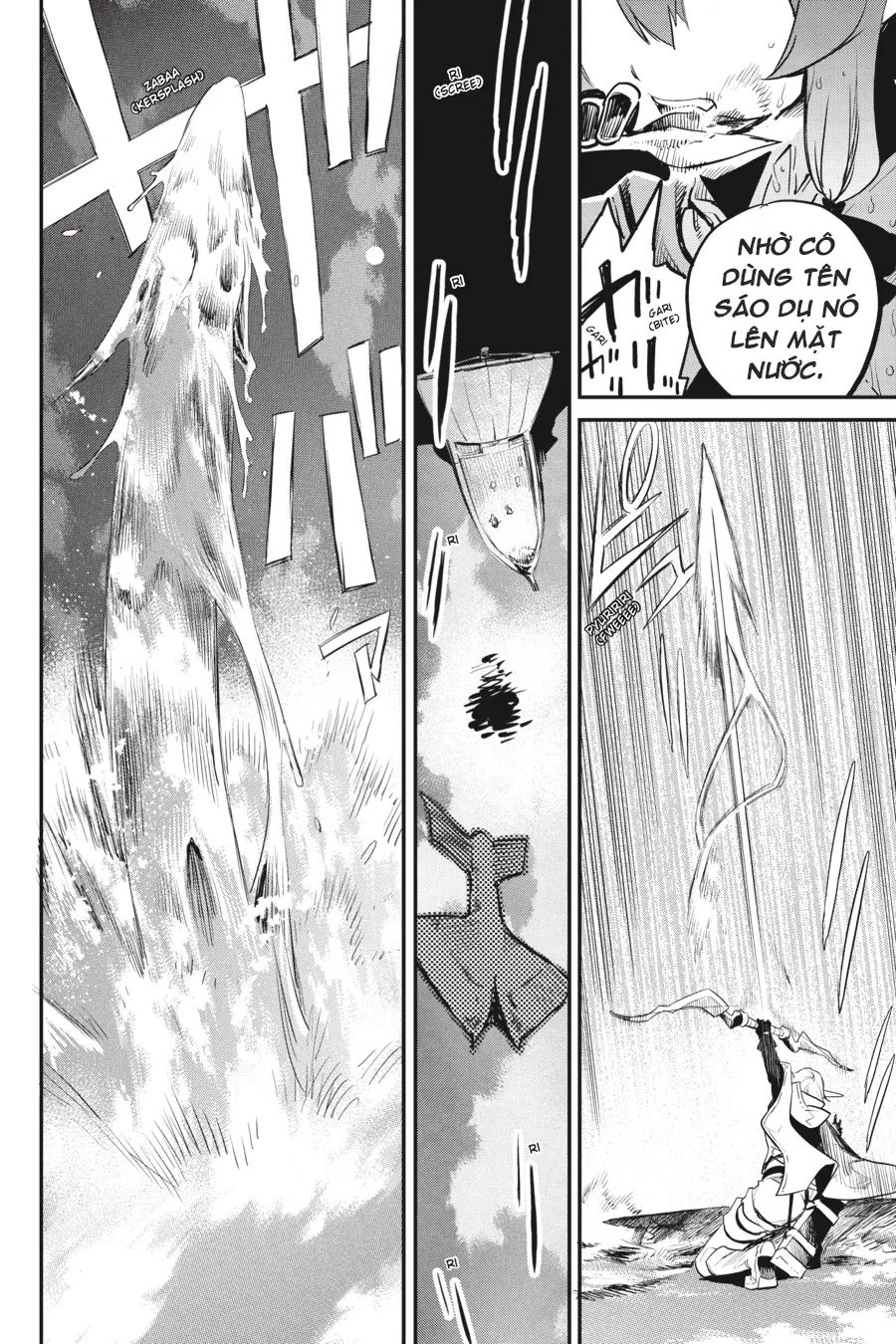 Goblin Slayer Chapter 96 - Next Chapter 97