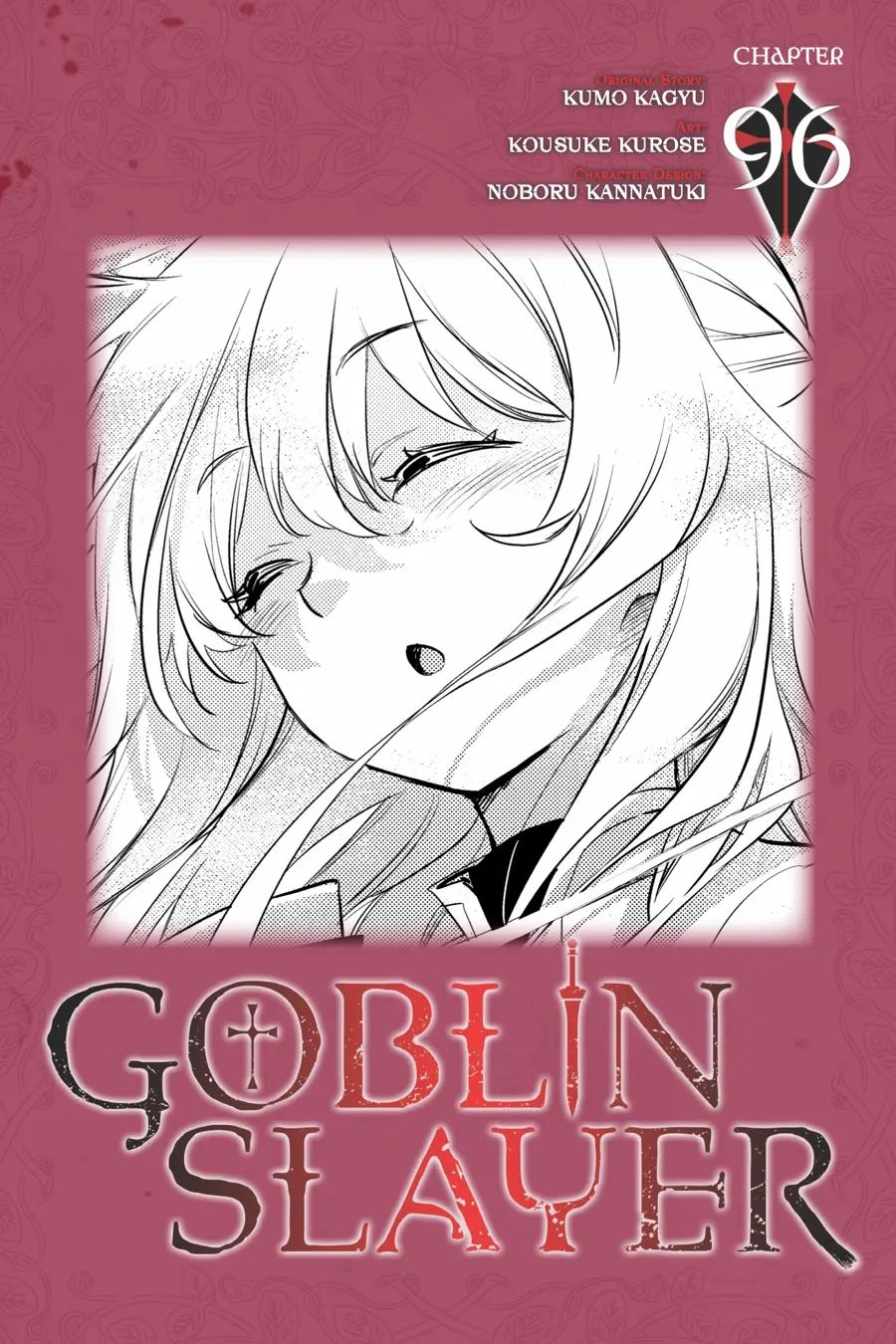 Goblin Slayer Chapter 96 - Next Chapter 97