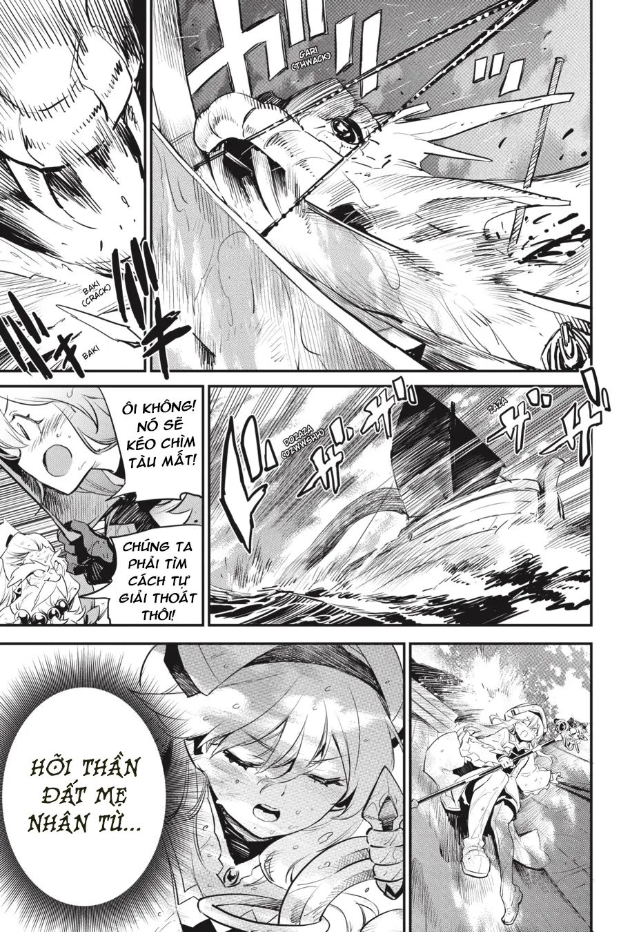 Goblin Slayer Chapter 96 - Next Chapter 97