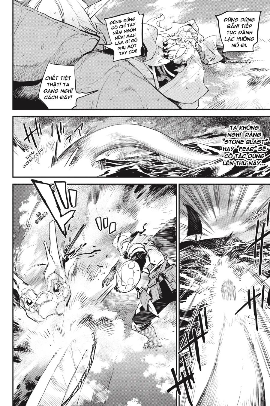 Goblin Slayer Chapter 96 - Next Chapter 97