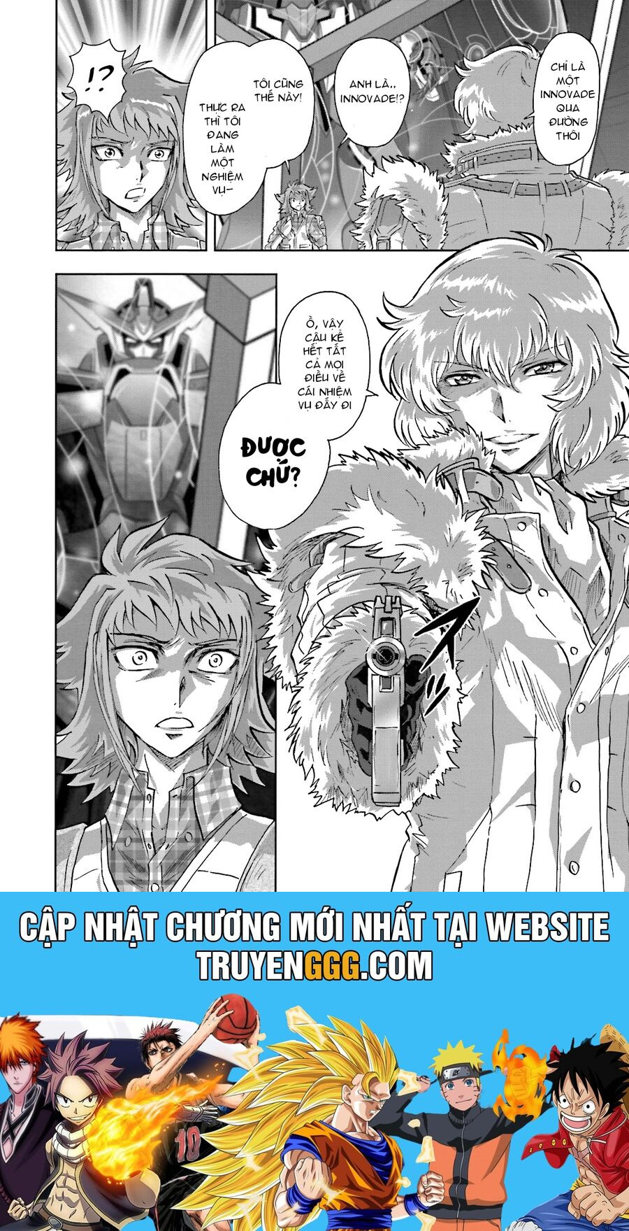 Mobile Suit Gundam 00I Chapter 5 - Next Chapter 6