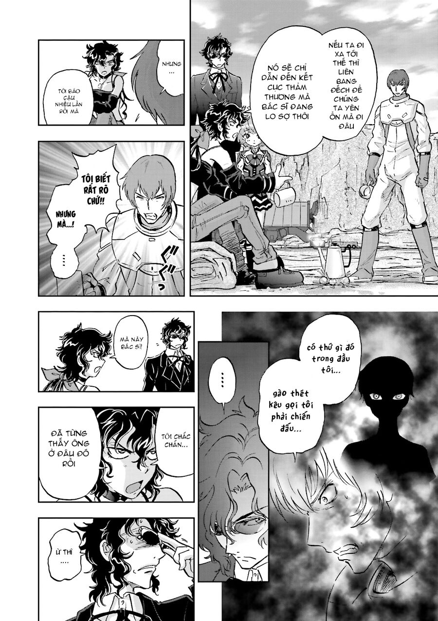 Mobile Suit Gundam 00I Chapter 5 - Next Chapter 6