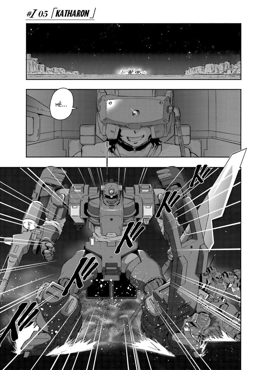 Mobile Suit Gundam 00I Chapter 5 - Next Chapter 6
