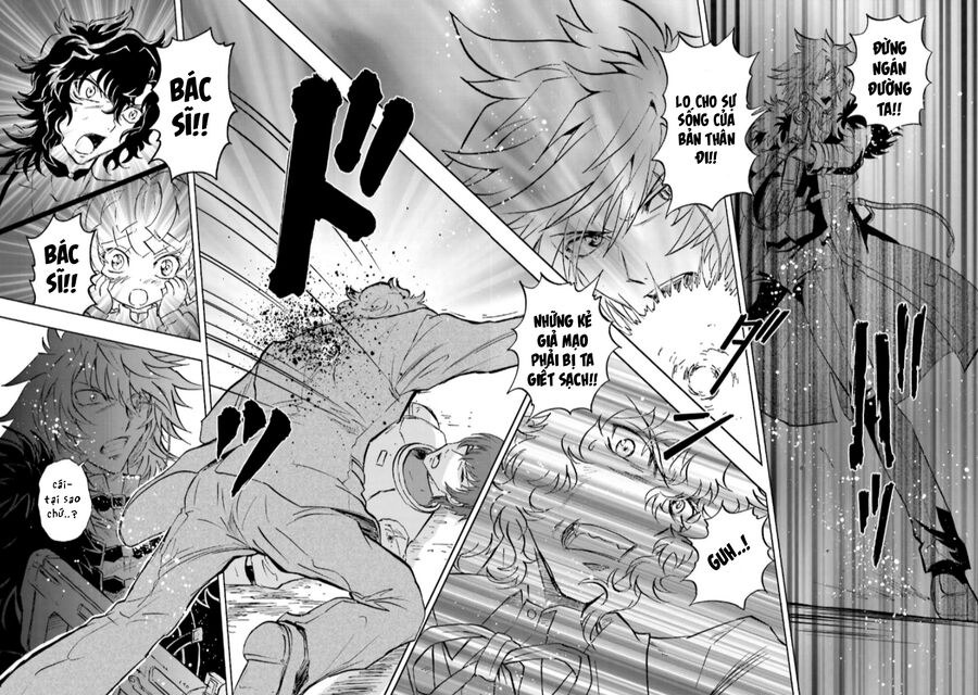 Mobile Suit Gundam 00I Chapter 5 - Next Chapter 6