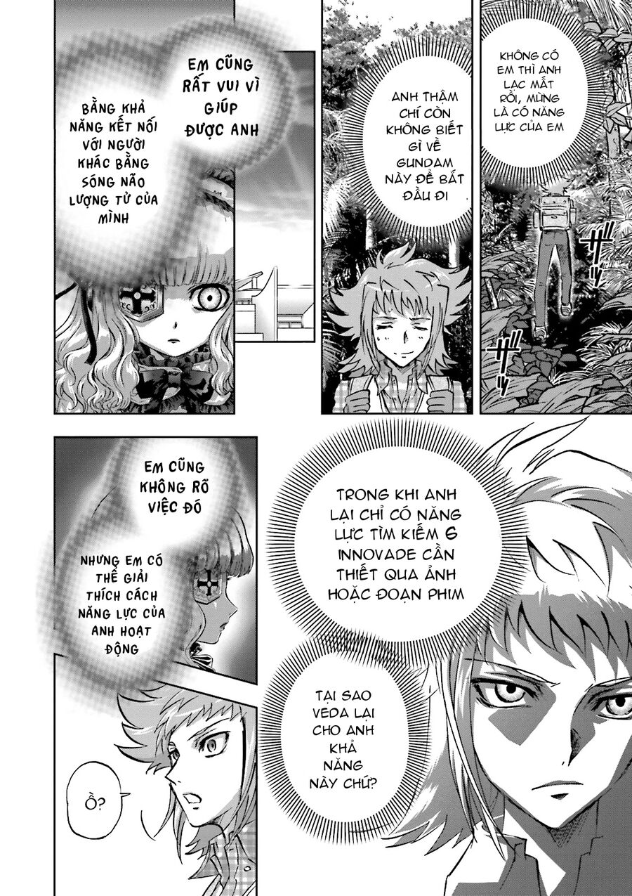 Mobile Suit Gundam 00I Chapter 5 - Next Chapter 6