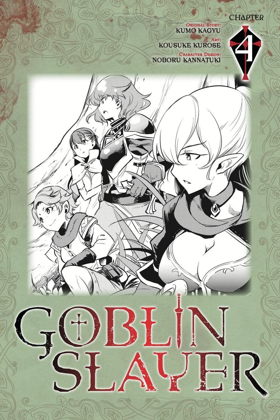 Goblin Slayer Chapter 4 - Next Chapter 5