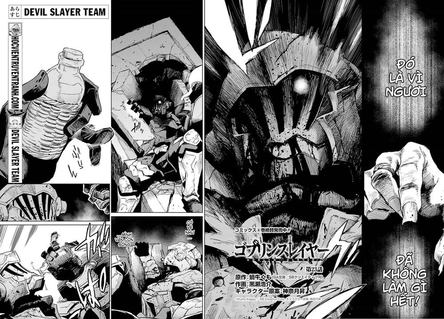 Goblin Slayer Chapter 23 - Next Chapter 24