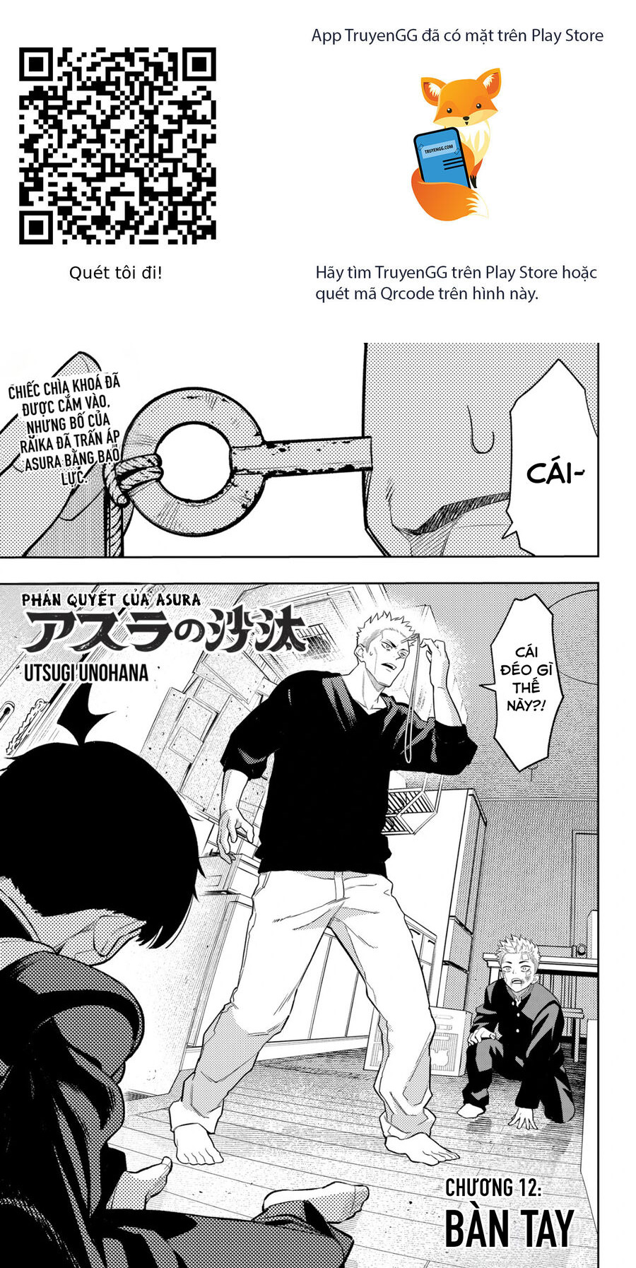 Asura No Sata Chapter 12 - Trang 2
