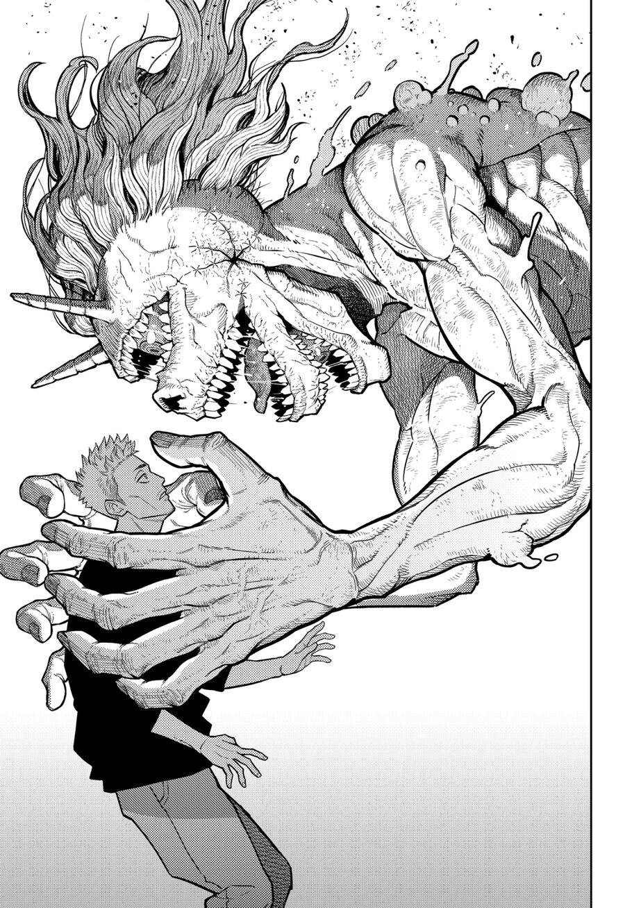 Asura No Sata Chapter 12 - Trang 2