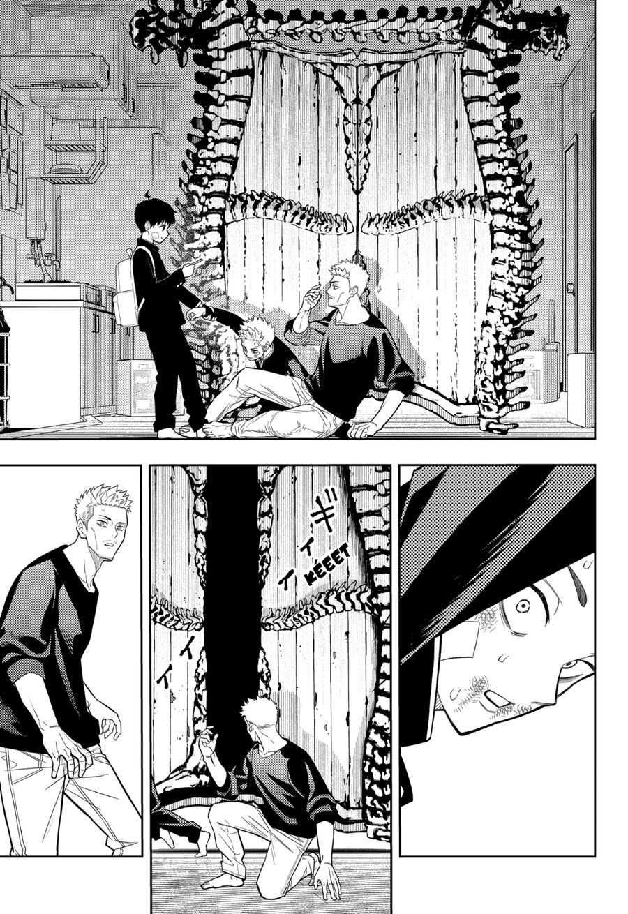 Asura No Sata Chapter 12 - Trang 2