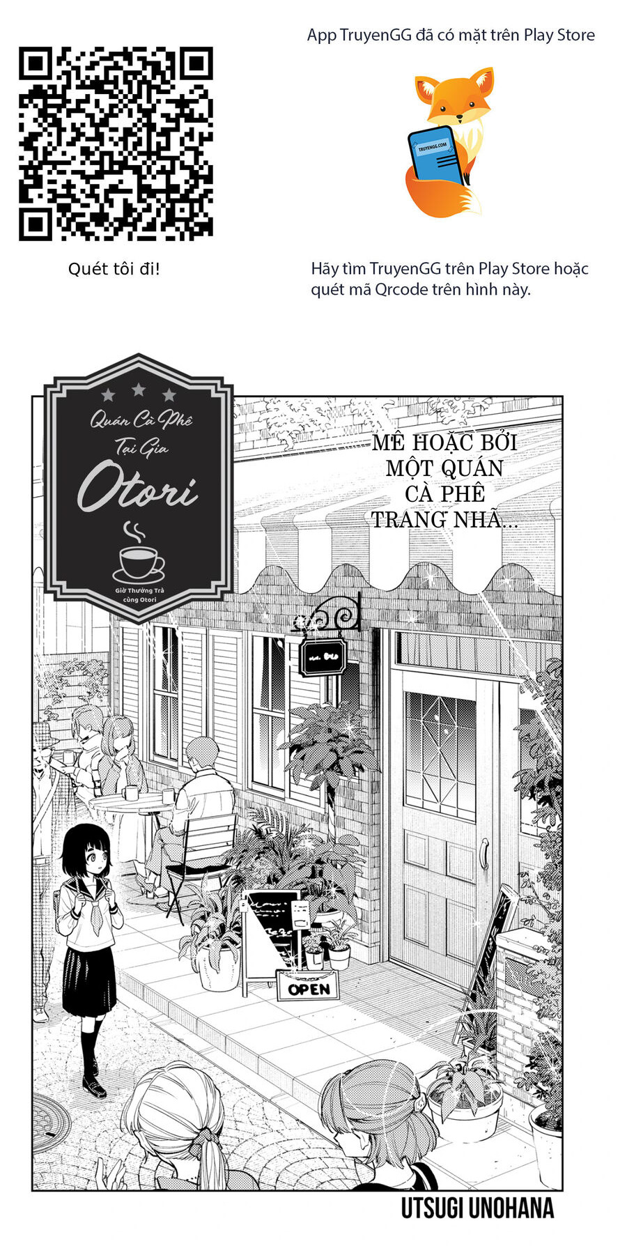 Asura No Sata Chapter 12.5 - Next Chapter 13