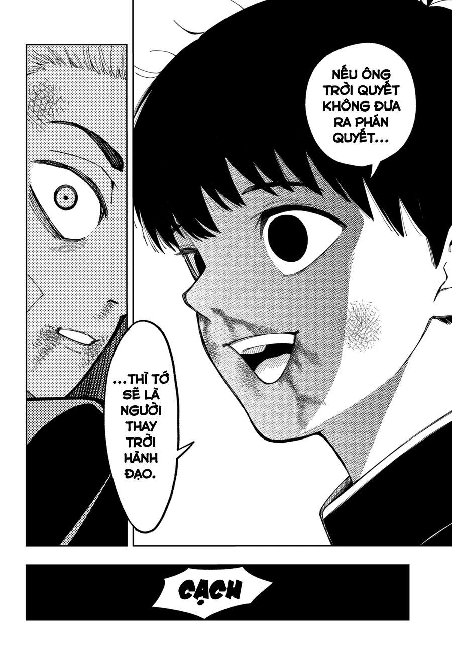 Asura No Sata Chapter 12 - Trang 2