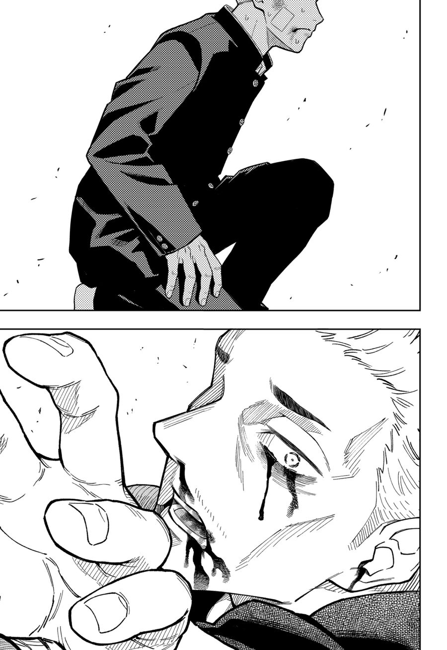 Asura No Sata Chapter 12 - Trang 2