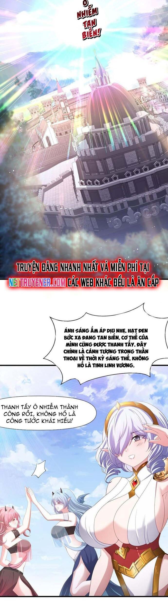 Sau khi kết hợp với nữ thần ta bất khả chiến bại! Chapter 63 - Trang 2