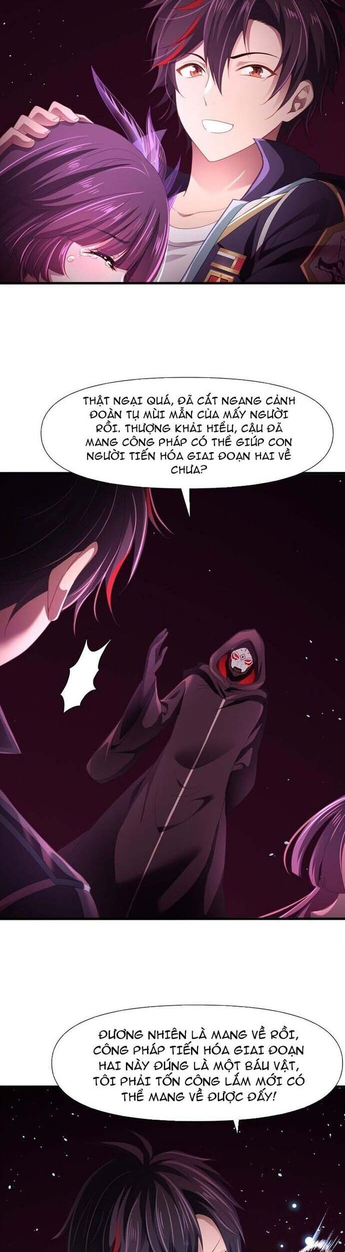 Sau khi kết hợp với nữ thần ta bất khả chiến bại! Chapter 63 - Trang 2