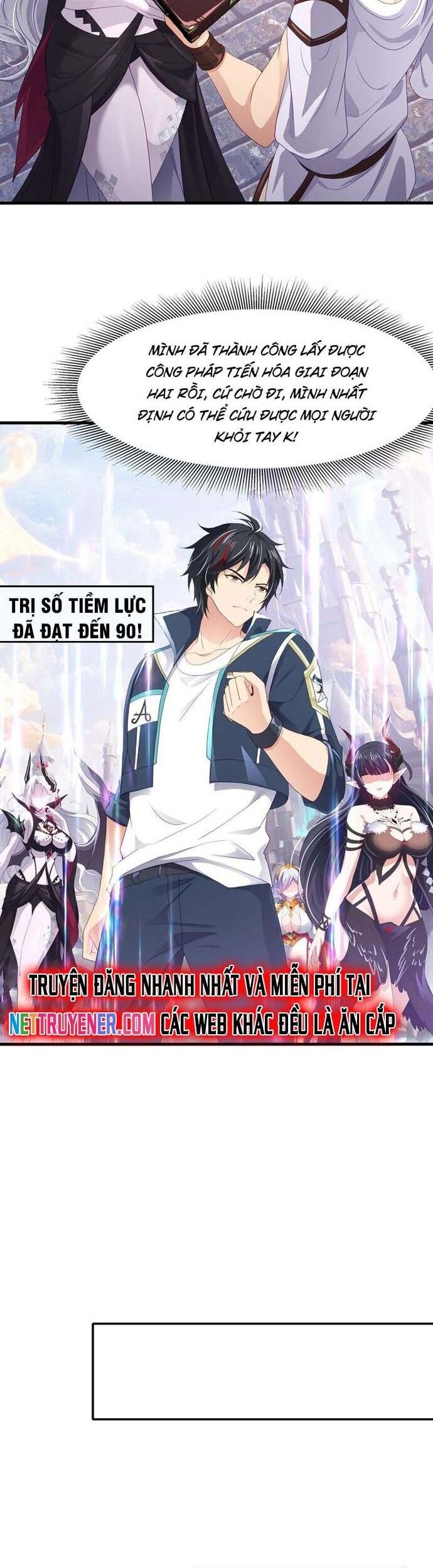 Sau khi kết hợp với nữ thần ta bất khả chiến bại! Chapter 63 - Trang 2