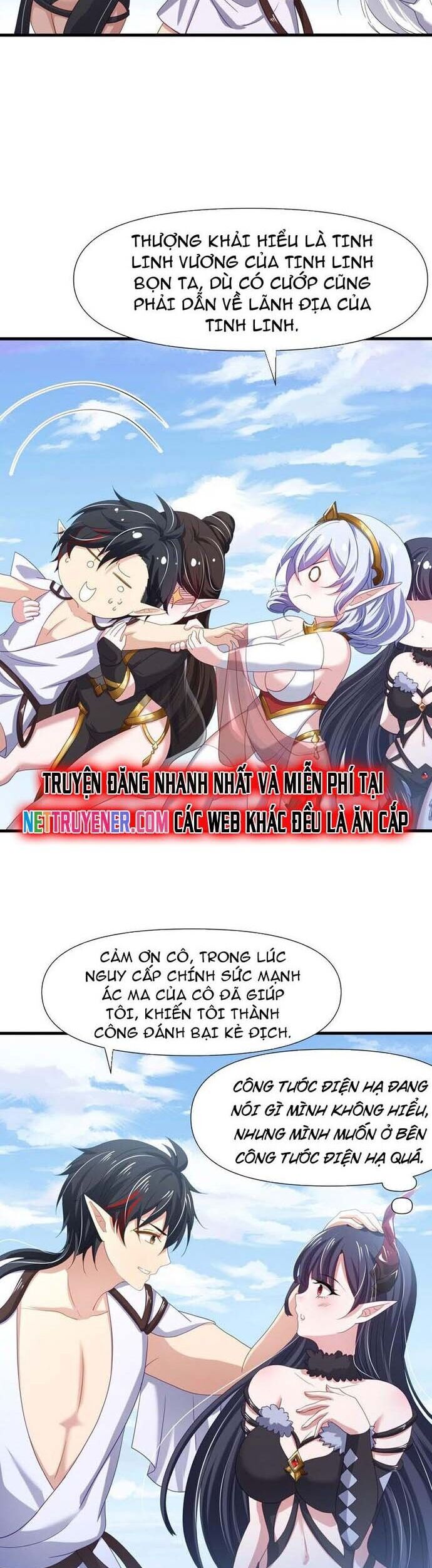 Sau khi kết hợp với nữ thần ta bất khả chiến bại! Chapter 63 - Trang 2