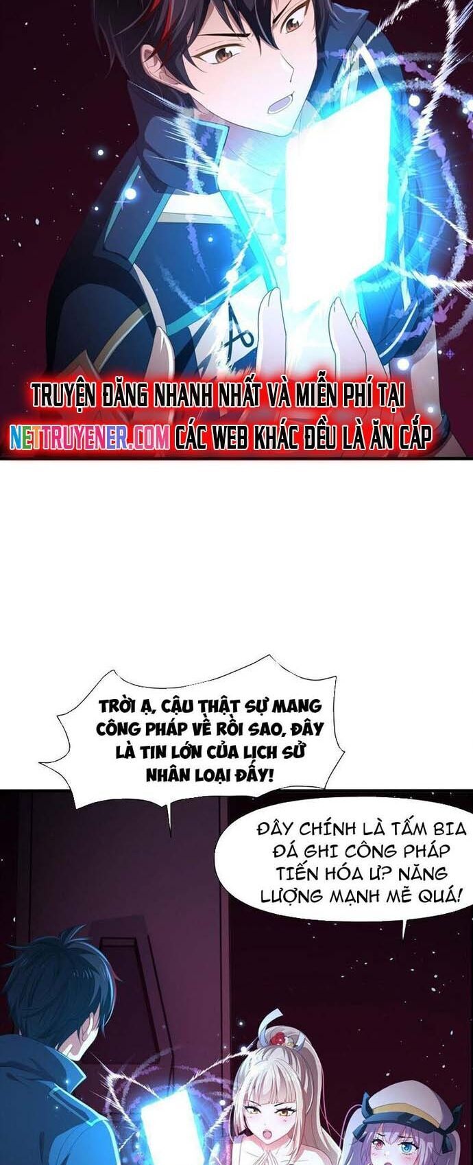 Sau khi kết hợp với nữ thần ta bất khả chiến bại! Chapter 63 - Trang 2