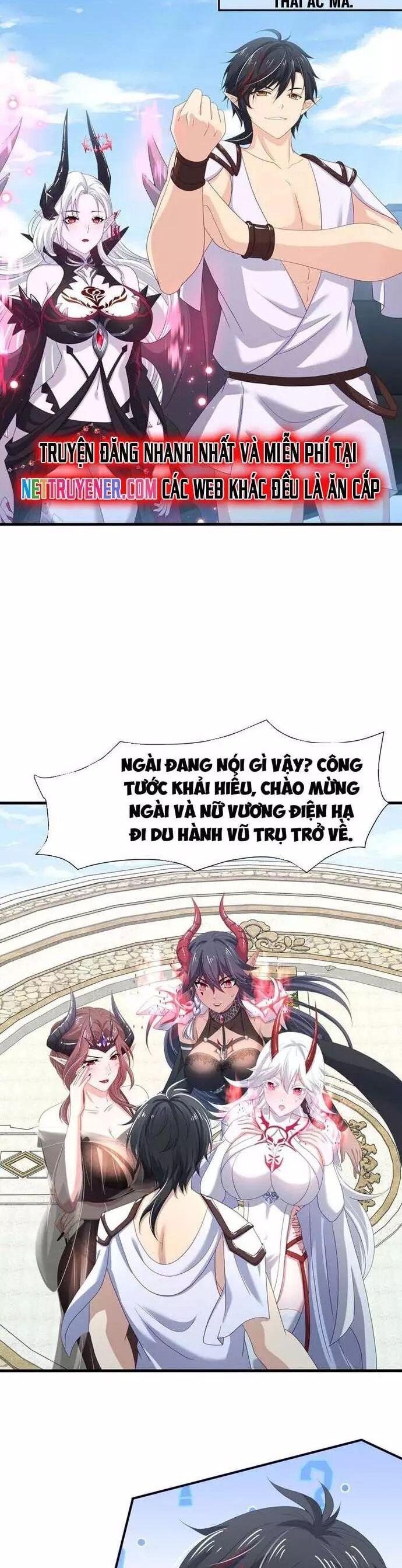 Sau khi kết hợp với nữ thần ta bất khả chiến bại! Chapter 63 - Trang 2