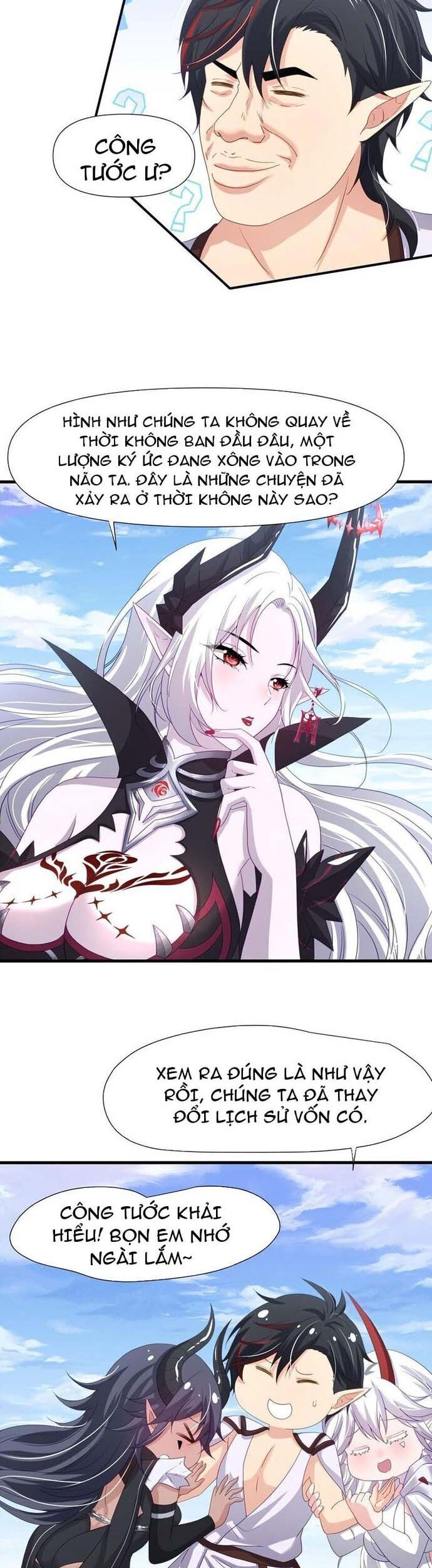 Sau khi kết hợp với nữ thần ta bất khả chiến bại! Chapter 63 - Trang 2