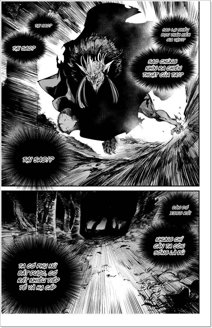 Goblin Slayer Chapter 13 - Next Chapter 14