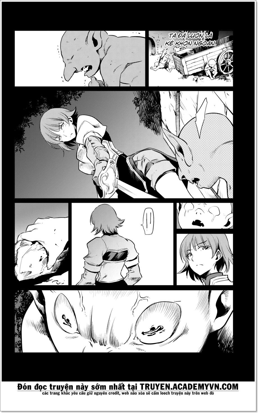 Goblin Slayer Chapter 13 - Next Chapter 14