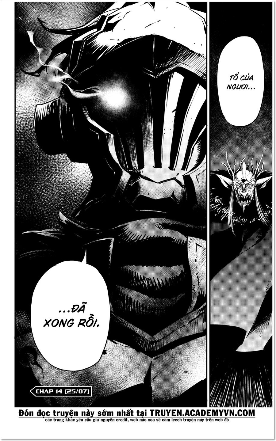 Goblin Slayer Chapter 13 - Next Chapter 14