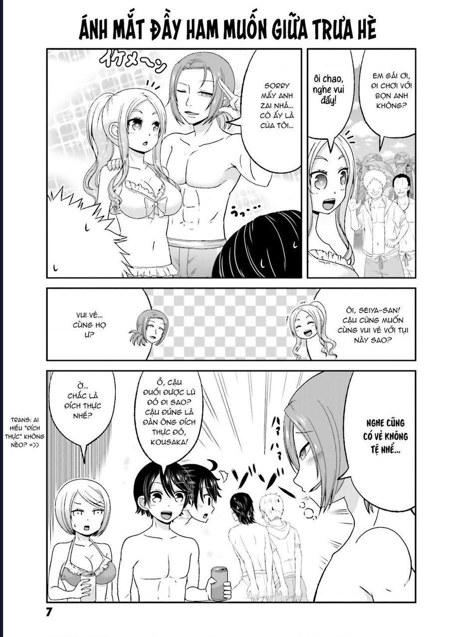 Boku No Kanojo Ga Majime Sugiru Shojo Bitch Na Ken Chapter 56 - Next Chapter 57
