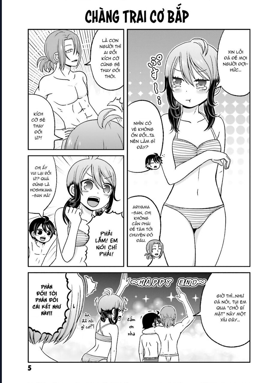 Boku No Kanojo Ga Majime Sugiru Shojo Bitch Na Ken Chapter 56 - Next Chapter 57