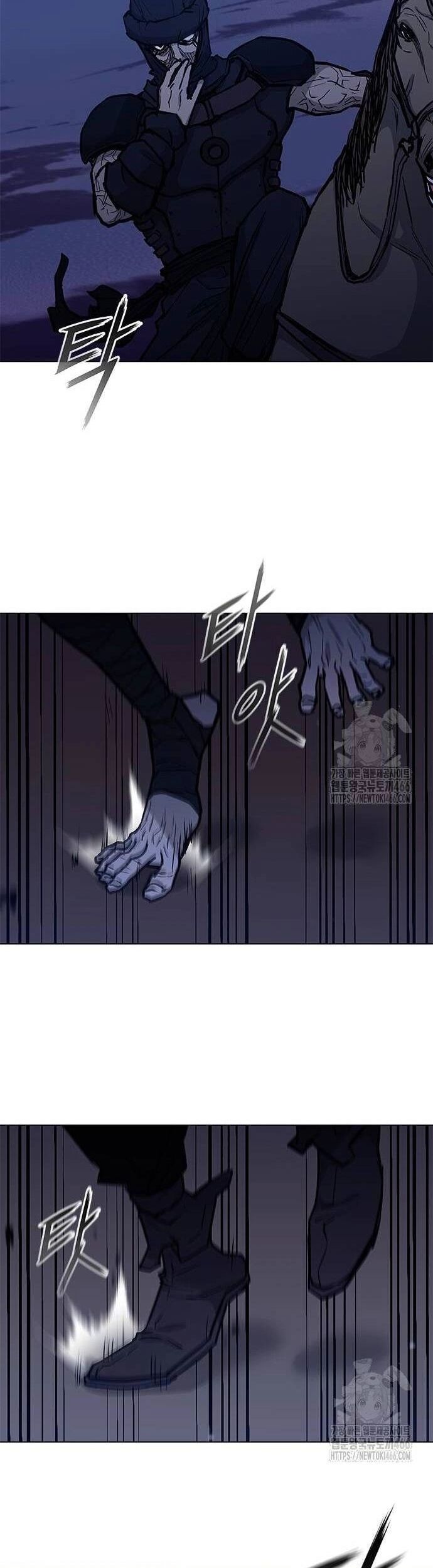 Con Đường Của Võ Giả Chapter 208 - Next Chapter 209