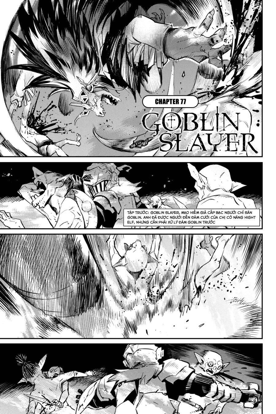 Goblin Slayer Chapter 77 - Next Chapter 78