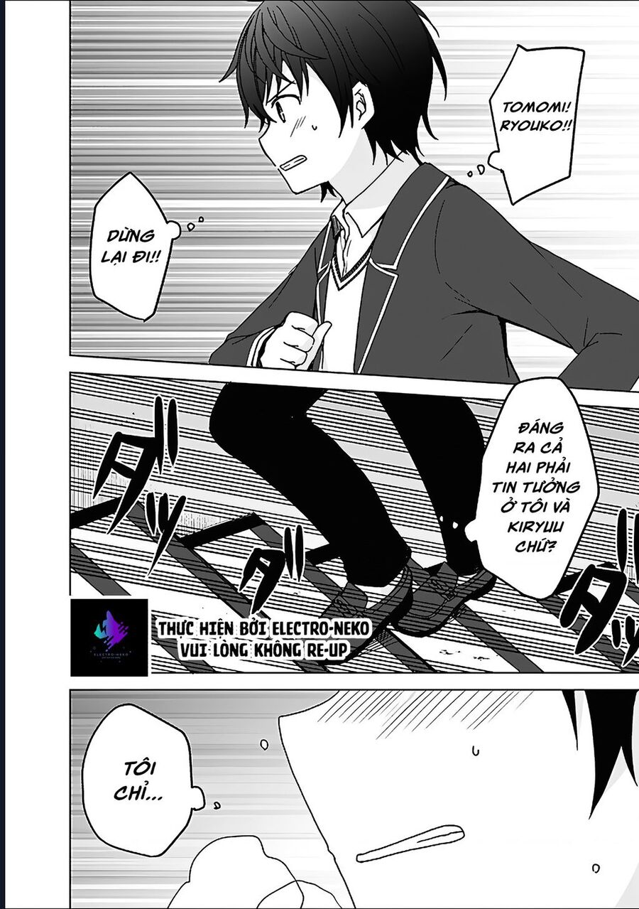Ore ga Kokuhaku Sarete Kara, Ojou no Yousu ga Okashii Chapter 5 - Next Chapter 5.1