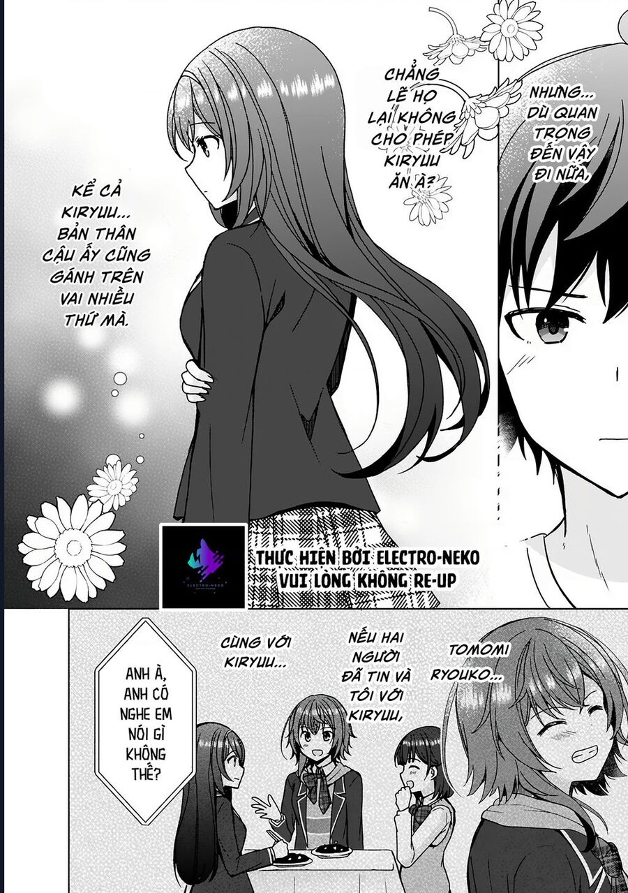 Ore ga Kokuhaku Sarete Kara, Ojou no Yousu ga Okashii Chapter 5 - Next Chapter 5.1