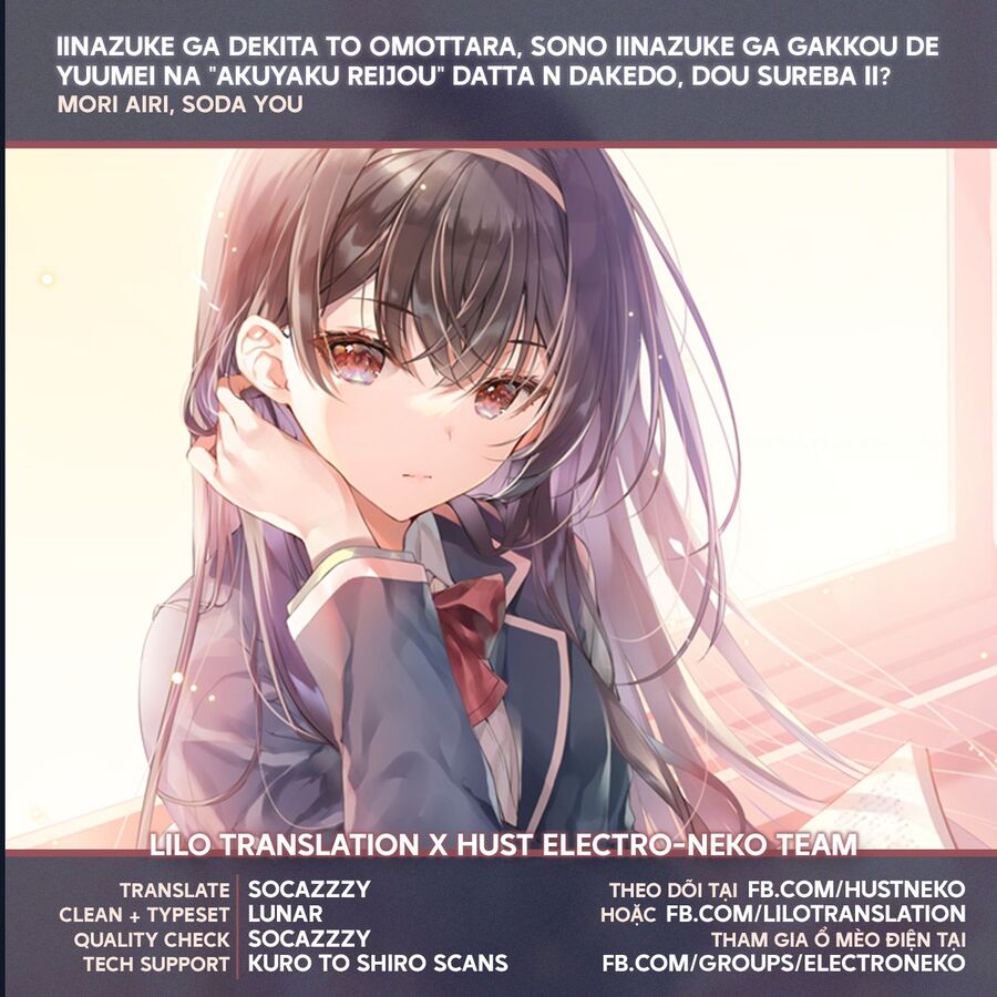 Ore ga Kokuhaku Sarete Kara, Ojou no Yousu ga Okashii Chapter 5 - Next Chapter 5.1