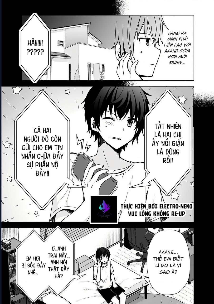 Ore ga Kokuhaku Sarete Kara, Ojou no Yousu ga Okashii Chapter 5 - Next Chapter 5.1
