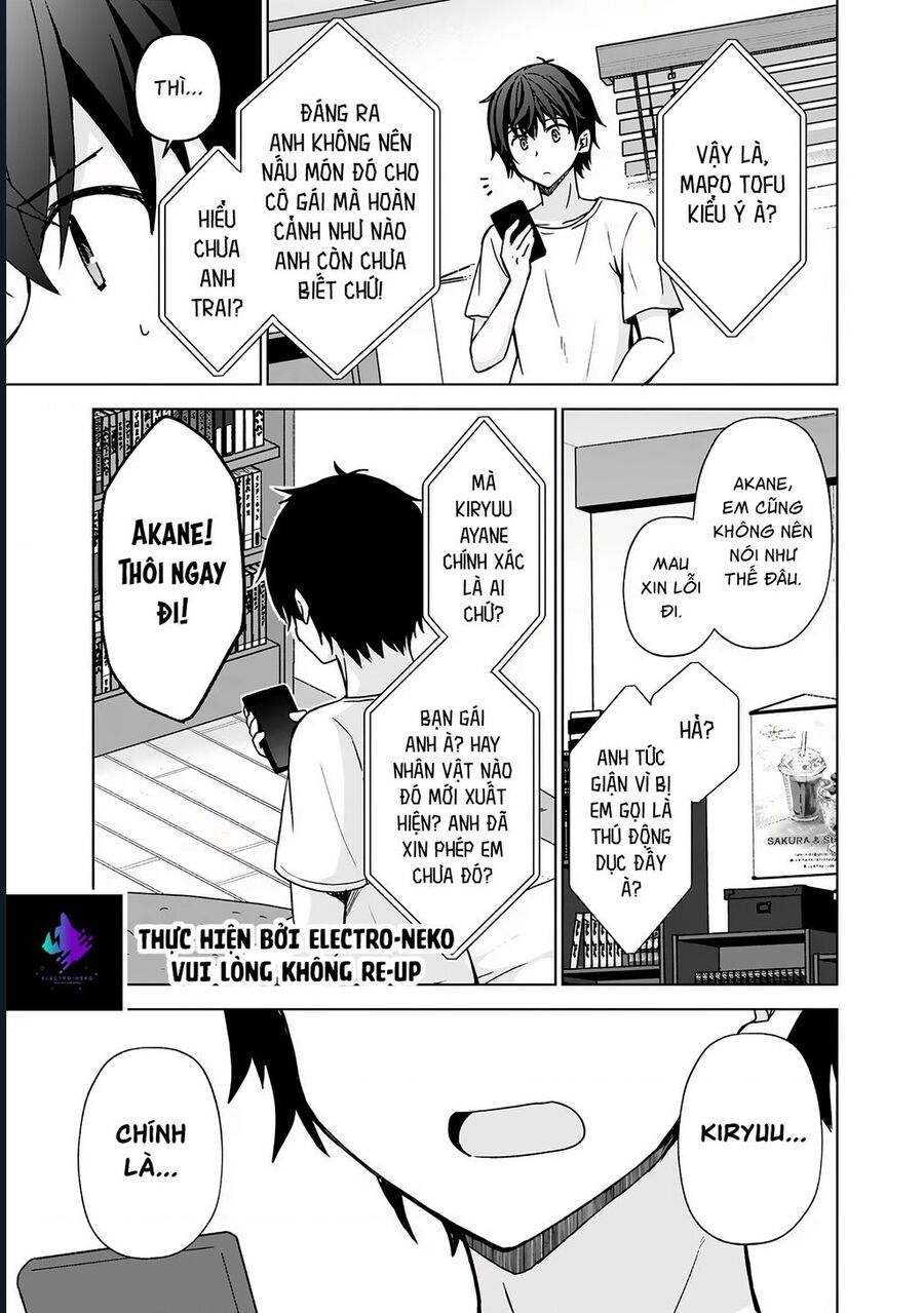Ore ga Kokuhaku Sarete Kara, Ojou no Yousu ga Okashii Chapter 5 - Next Chapter 5.1